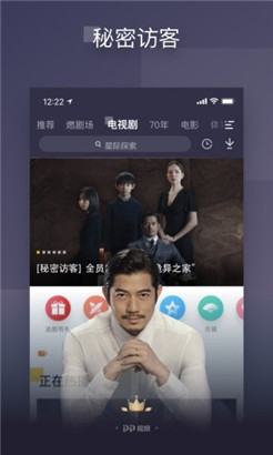 亚1州区2区3区4区产品乱码下载免登录