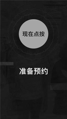 阿迪达斯confirmed