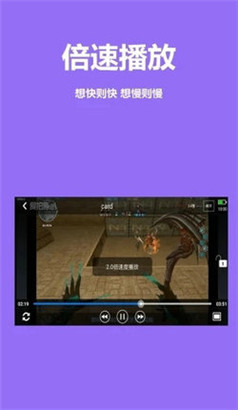 十大黄台app排行花季传媒视频流畅版