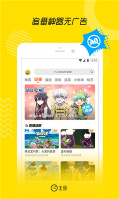 一个人在线观看免费高清www在线最新版