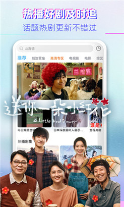 仙踪林www大豆行情无限次数版