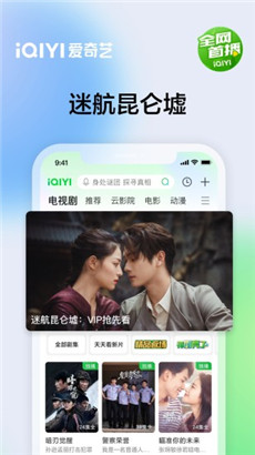 秋葵草莓丝瓜黄瓜绿巨人2021官网完整版