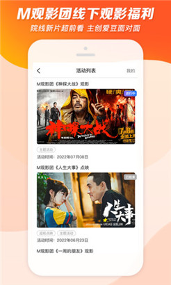 国色天香网www免费播放中文版