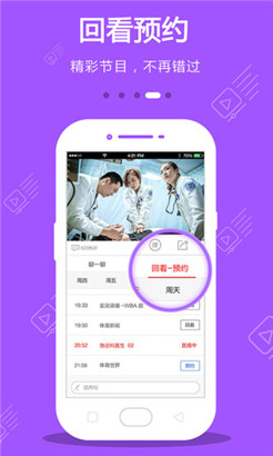 亚洲欧洲无码精品国产无限资源版