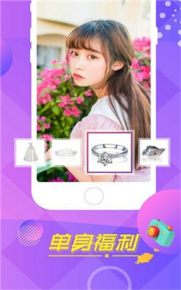 小蝌蚪视频免费版在线下载观看免登录