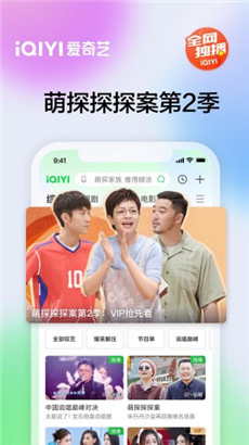国产精品哔哩哔哩资源最新版