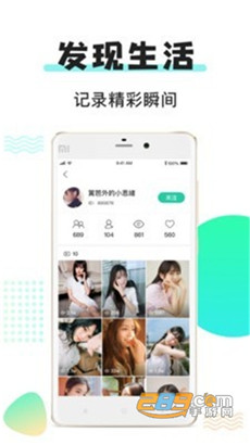 小小视频在线观看免费播放福利版