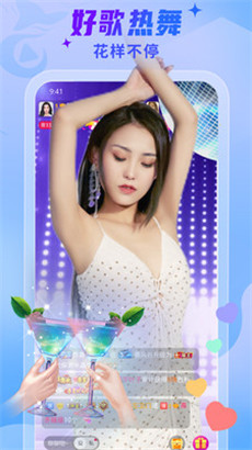 绿巨人www网在线观看免费版ios无限看