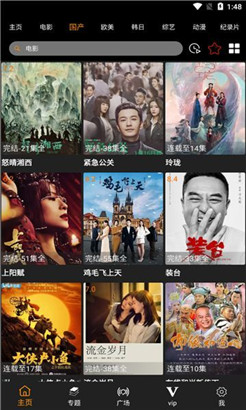 啦啦啦www在线资源无限次数版