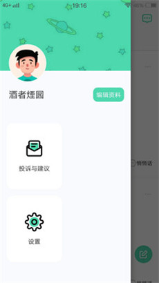 哒哒哒高清在线观看WWW动漫最新版
