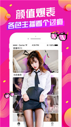 小小视频在线观看免费播放流畅版