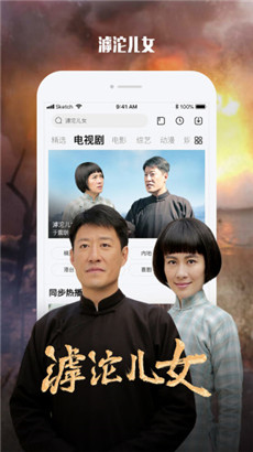 yw8827龙物永不失联观看无限制版