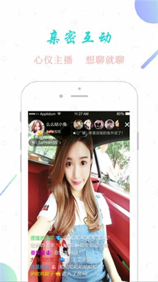 麻豆传煤网站app免费入口ios无限看