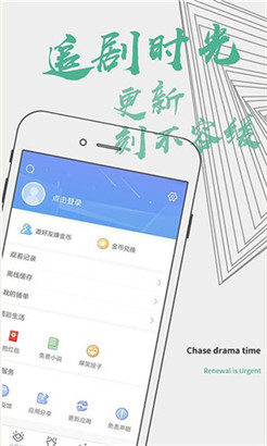 日产精品一二三四区在线无限制版