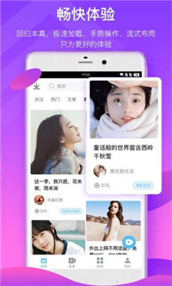 91葫芦娃下载汅api免费下载大全无限看