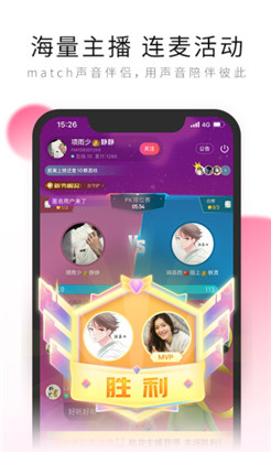荔枝一粒粒的往里放惩罚无限制版