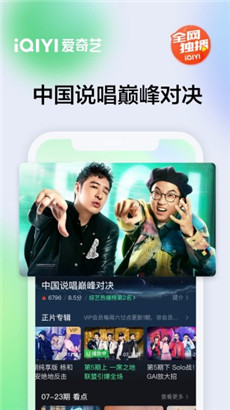 2022年新出亲爱的妈妈4韩国电影无限看