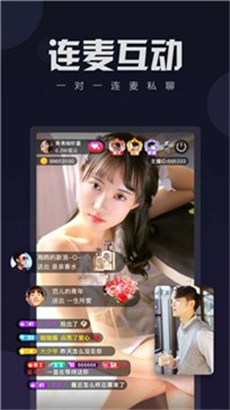 蜜柚视频APP官方网站入口2022免广告版