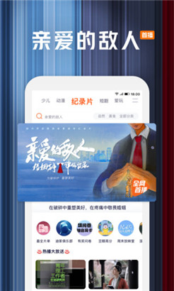 仙踪林网站入口欢迎您贰佰信息网无限看