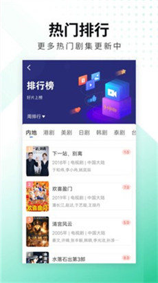 草莓樱桃丝瓜富二代秋葵榴莲破解版ios免广告版