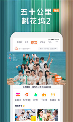 葫芦娃huluwa官网app下载ios最新版