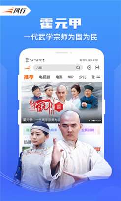 2021精品高清卡1卡2卡3无限提示版