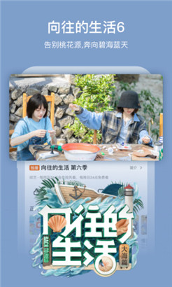 忘忧草社区日本在线www土豆纯净版