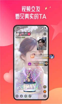 亚洲一卡2卡3卡4卡国色天香新区app无限看