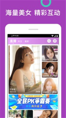 茄子视频app 最新下载网址无限看