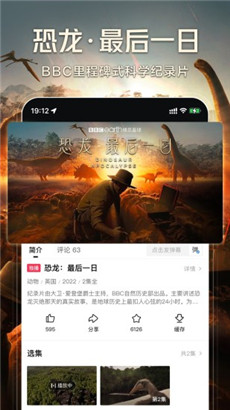 久久久久久久久精品无码中文字幕最新版