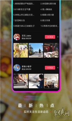huluwa葫芦娃长视频短视频观看最新版