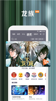 八戒八戒韩国电影免费无限制版