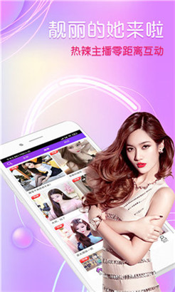 花蝴蝶高清完整版在线观看app无限看