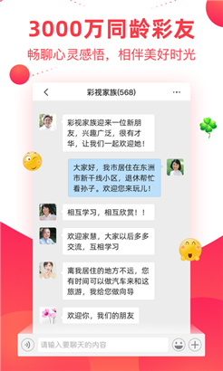 蜜桔视频让你流连忘返破解完整版