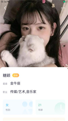 香蕉丝瓜草莓秋葵小猪芭乐茄子绿巨人网站无限看