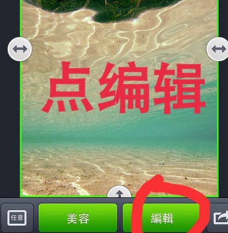 line camera软件下载 v15.7.4 line camera软件下载 v15.7.4