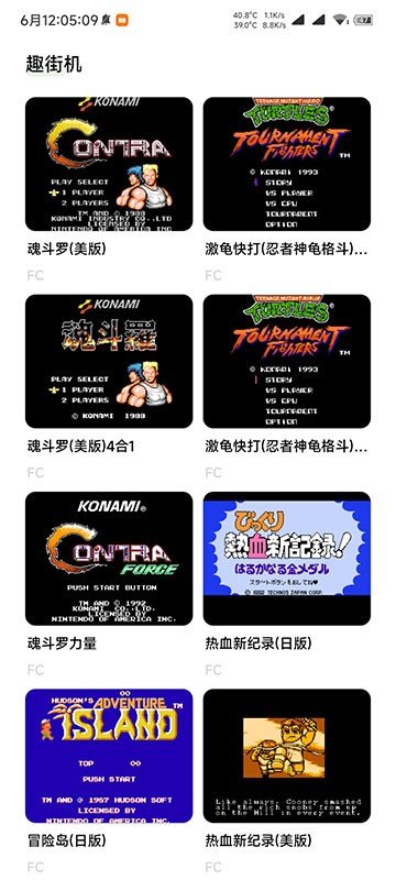 鹿子零助手