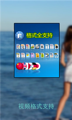 四叶草研究所免费入口不遮挡app无限看