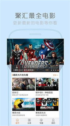 国色天香卡一卡二入口app免广告版