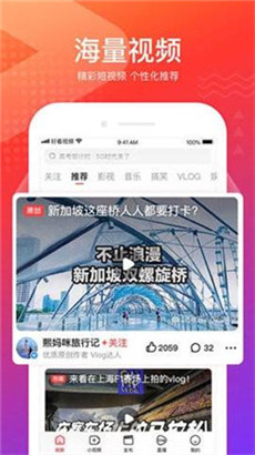 花季传媒视频在线观看ios无限资源版
