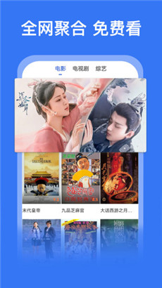 鸭脖app网站登录入口无限资源版