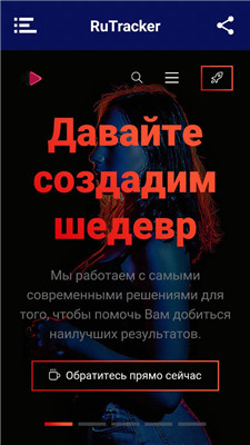 rutracker.org