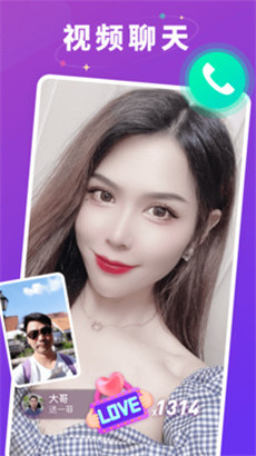 一个人在线观看免费中文最新高清版