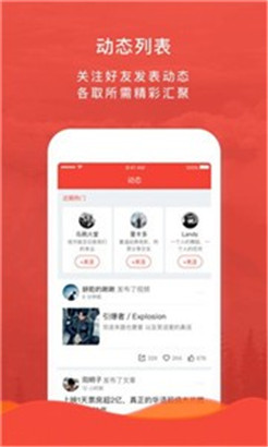 榴莲视频最新免费版下载无限资源版