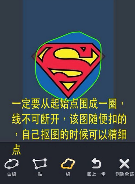 line camera软件下载 v15.7.4 line camera软件下载 v15.7.4