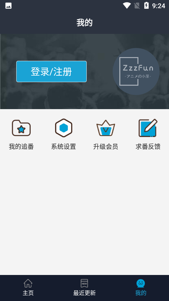 4339游戏