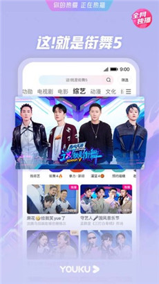 2021精品卡1卡2卡三卡老狼ios无限制版