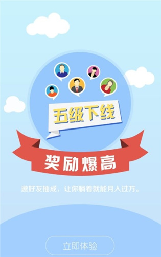 快手赞赞宝官方免费版