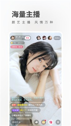 忘忧草社区在线日本韩国动漫华为版