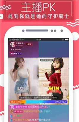 蜜芽tv跳转接口点击进入网页下载最新版